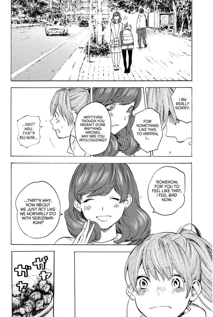 Soredemo Boku wa Kimi ga Suki Chapter 25 12